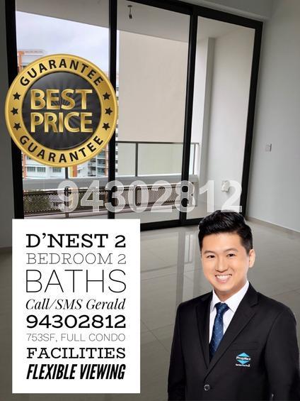 d'Nest thumbnail photo